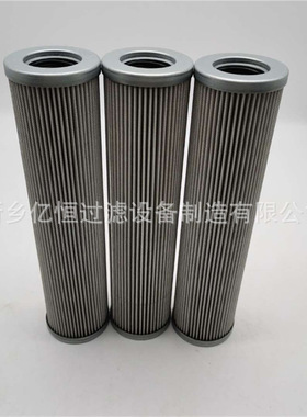 双筒过滤器滤芯ZNGL02011201滤芯ZNGL02011001滤芯ZNGL02010101