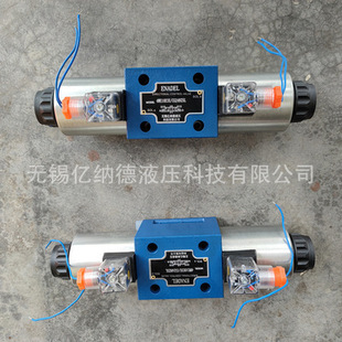电磁换向阀4WE10J31B/CW220-50N9Z5L 4WE10T-3X/G24NZ5L厂家供应