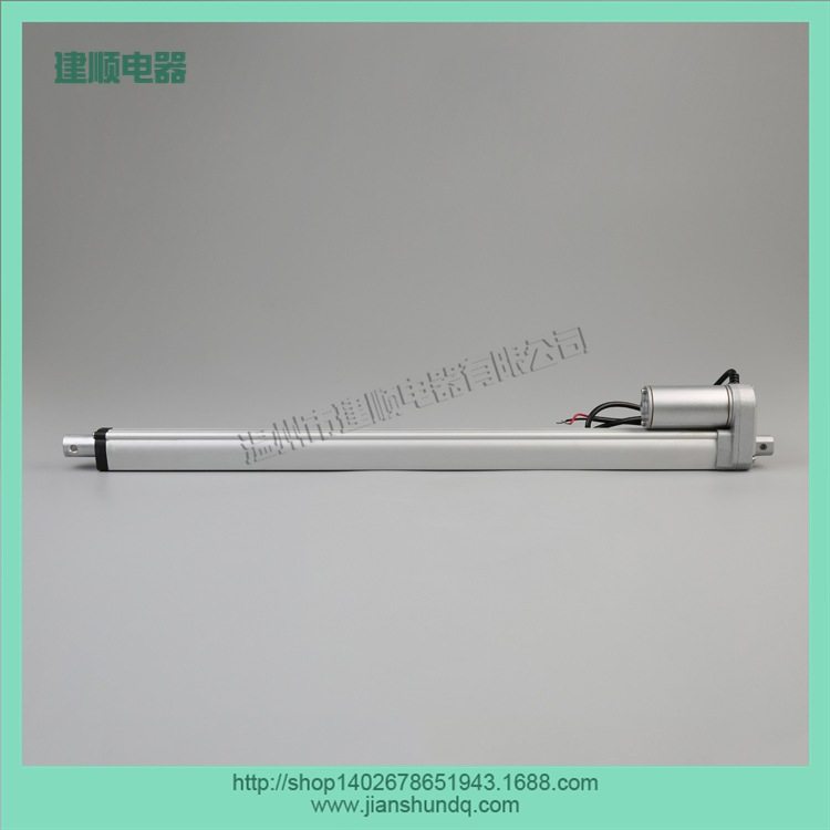 电动推杆电动缸 推窗器 小型电动推杆推杆电机按摩椅推杆,清洗/食品/商业设备,其他清洗机,淘宝优惠券,粉丝福利购,淘宝优惠卷