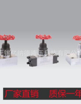 高压截止阀JZF-B40H JZF-B50H JZF-B8H JZF-F10H JZF-F15H厂家供