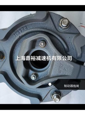 进口BM31 HF 300NM 400AC电磁制动器 45KW电机抱闸总成 现货配件