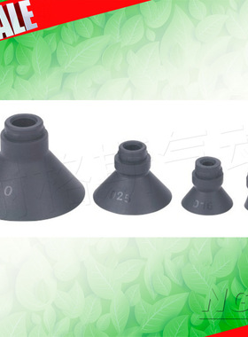 深形真空吸盘SD10/16/25/40N SD10/16/25/40S阿尔贝斯AIRBEST