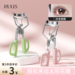 一飞冲天卷翘睫毛夹2024年新款 睫毛夹眼卷翘器太阳花持久定型女用