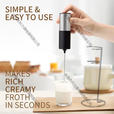 电动咖啡搅拌器奶泡器手持打泡器