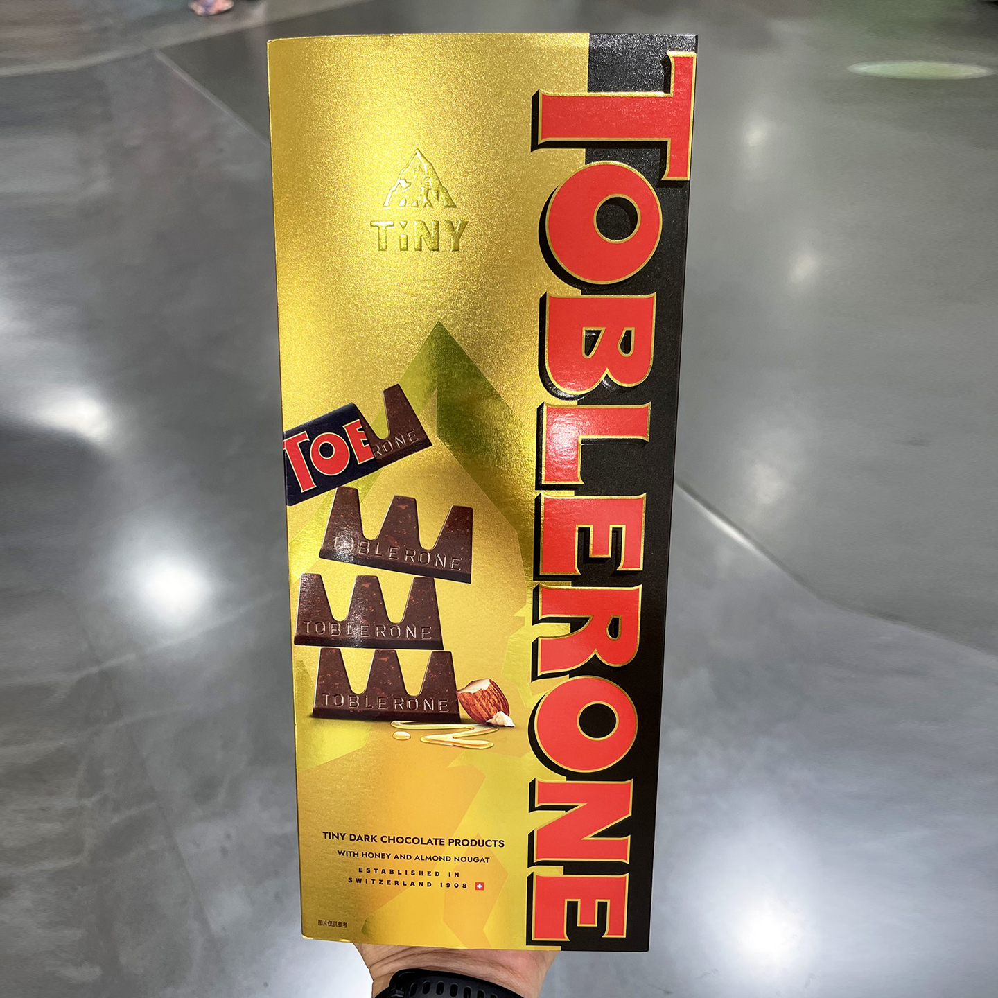 山姆 Toblerone 瑞士 三角迷你黑巧克力礼盒装（代可可脂）