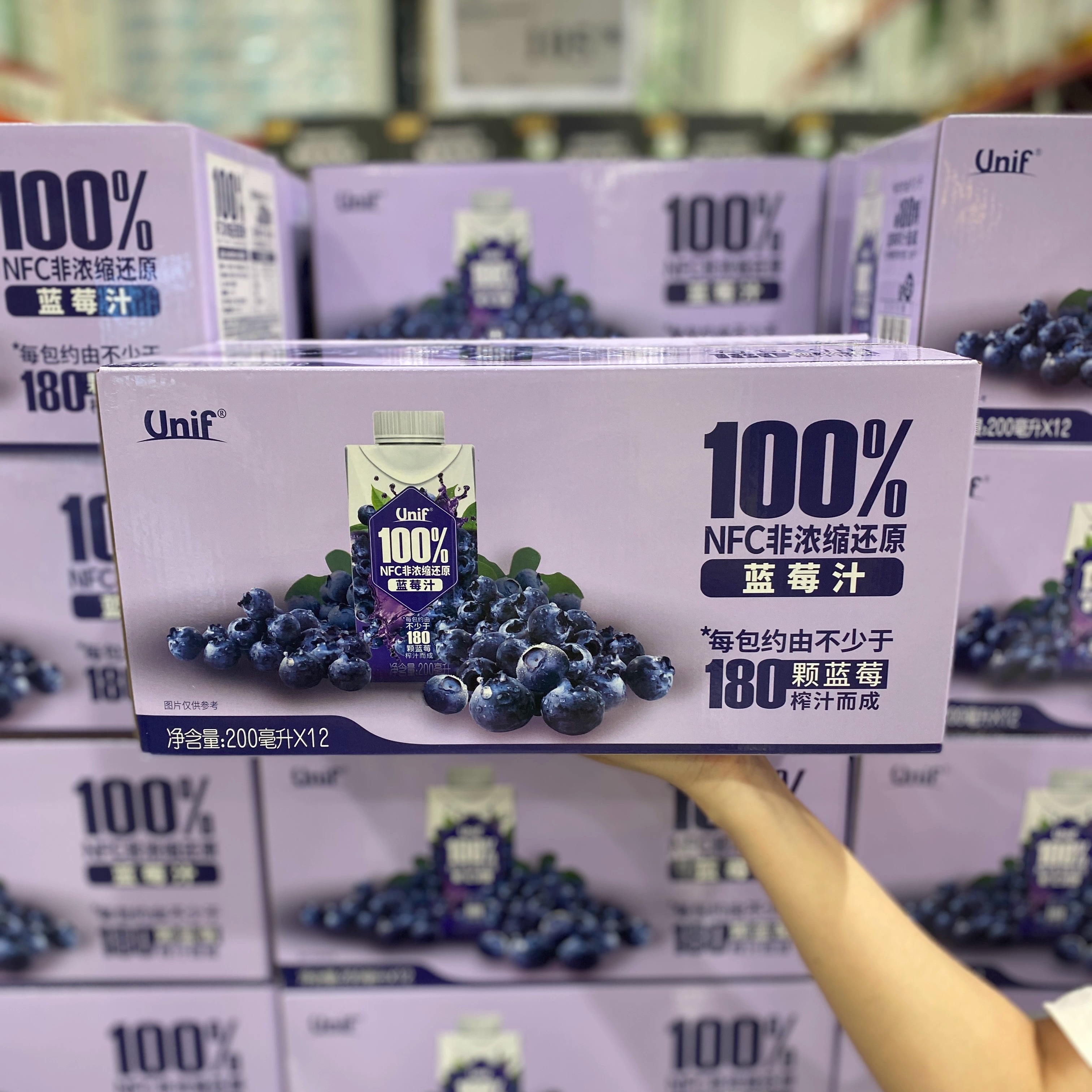 山姆Unif 100%NFC蓝莓汁200ml富含花青素0脂低卡营养健康果蔬汁