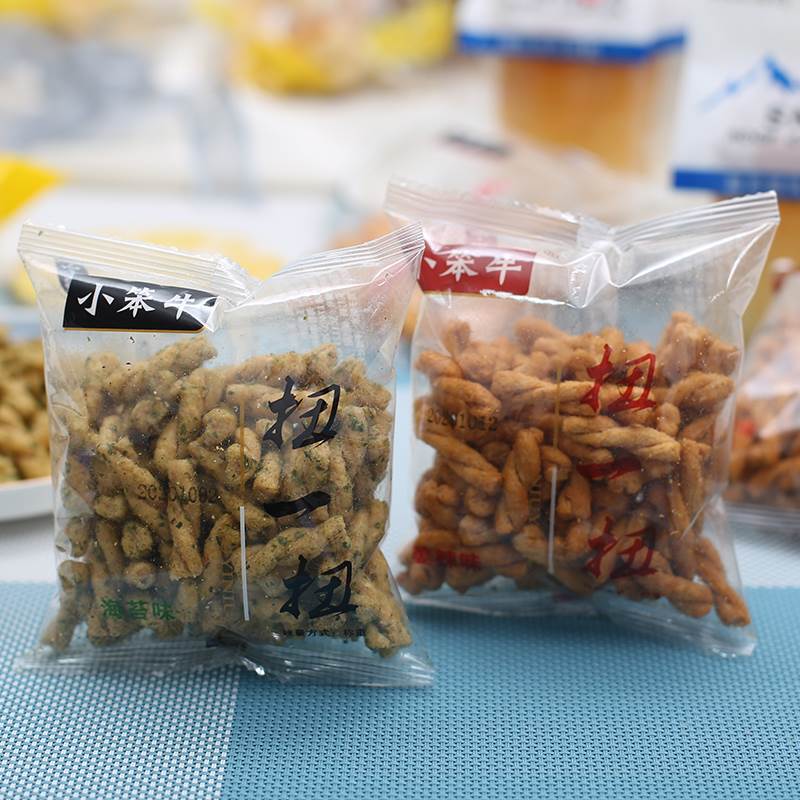 小笨牛扭一扭小麻花海苔麻花小装包手工麻花海苔味休闲零食小吃