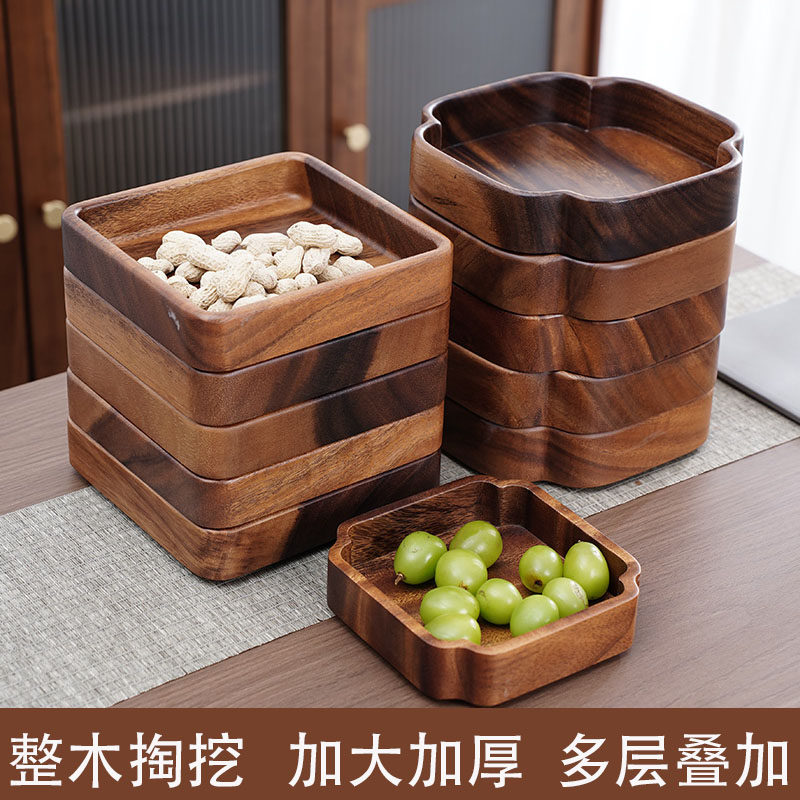 木质果盘托盘可叠加果盆瓜子水果零食盘点心家用茶点坚果干果盘子