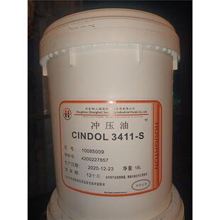奎克好富顿HOUGHTON CINDOL 3411-M S H铝制品冲压油拉伸油成型油