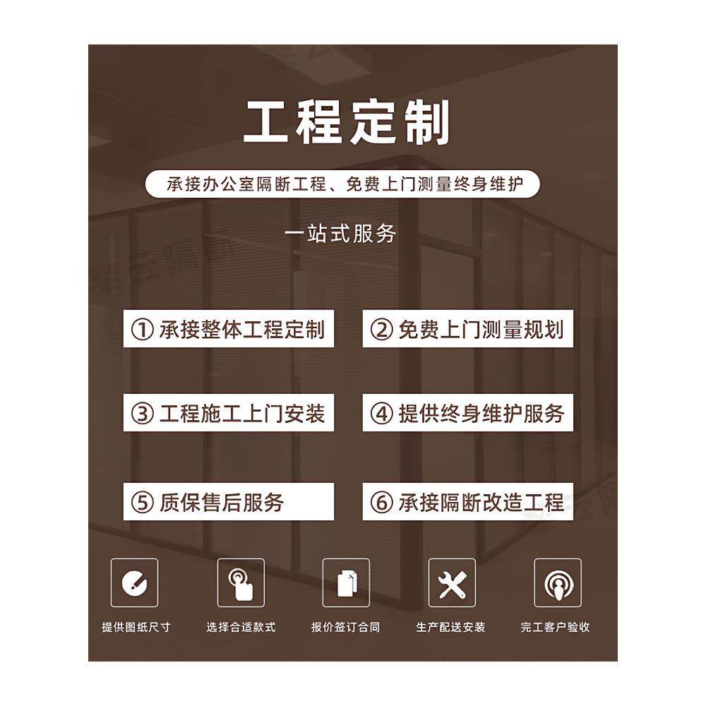 南京办公室玻璃隔断铝合金单双玻中空百叶钢化透明磨砂防火隔音墙
