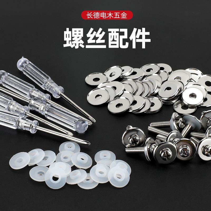 不锈钢201平垫加厚平垫片加厚垫圈锅盖上不锈钢201M5螺丝垫片矽胶