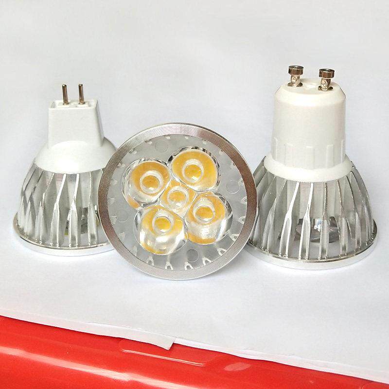 LED灯杯12VMR16插脚低压灯泡24V36V机床灯聚黄光家用220Vgu5.3