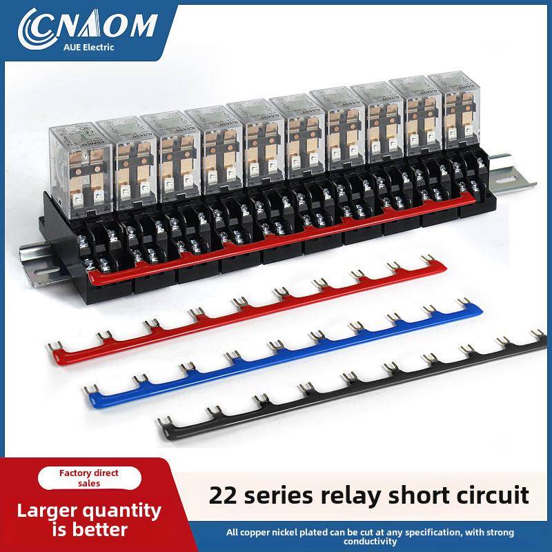 hp54 /52/ 62p Pyf (Ptf) 08/14A继电器底座短带6/8/10位置线圈连