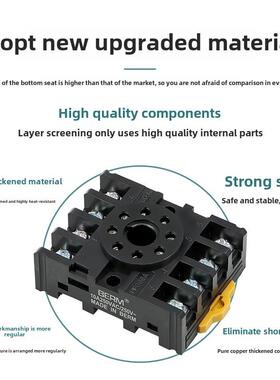 继电器底座Pyf08Aptf08A 8孔中间继电器底座适用于Hh52P My2Nhh54