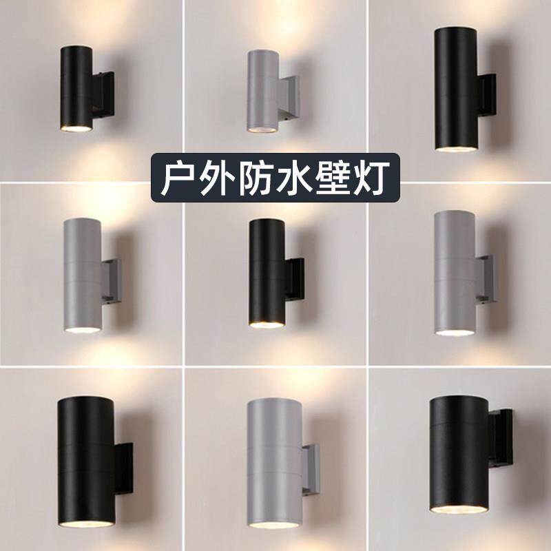 防水壁灯上下照led户外墙壁灯室外别墅庭院柱子走廊简约阳台射灯