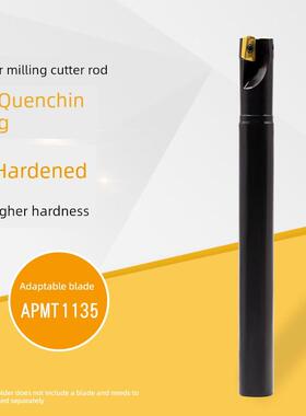 1135刀架Bap300R直角数控铣刀杆10 12 15.6 16 17 20 21 16R0.8