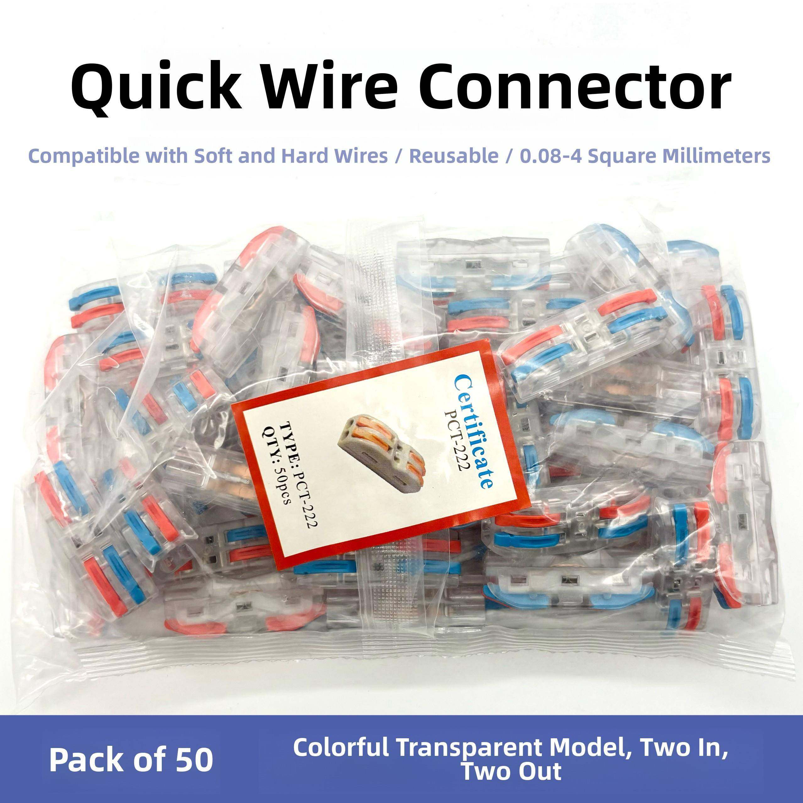 50软、硬线连接器Pl-2透明快速端子块2进2出灯Pct-2-2功能