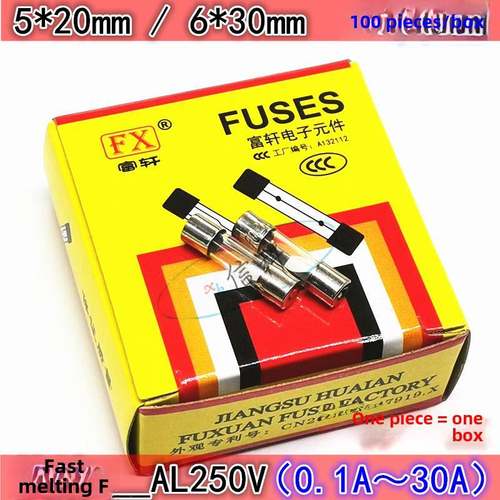 F1.25A F1.5A F2A F2.5A F3A F3.15A F3.5A F4A F5AL250V保险丝管