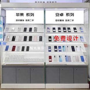 二手机展示柜手机配件展示架维修台工作台手机柜台展示柜台定制做
