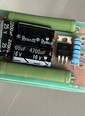 mbr2045ct整流二极管板 mbr2045ct电路板