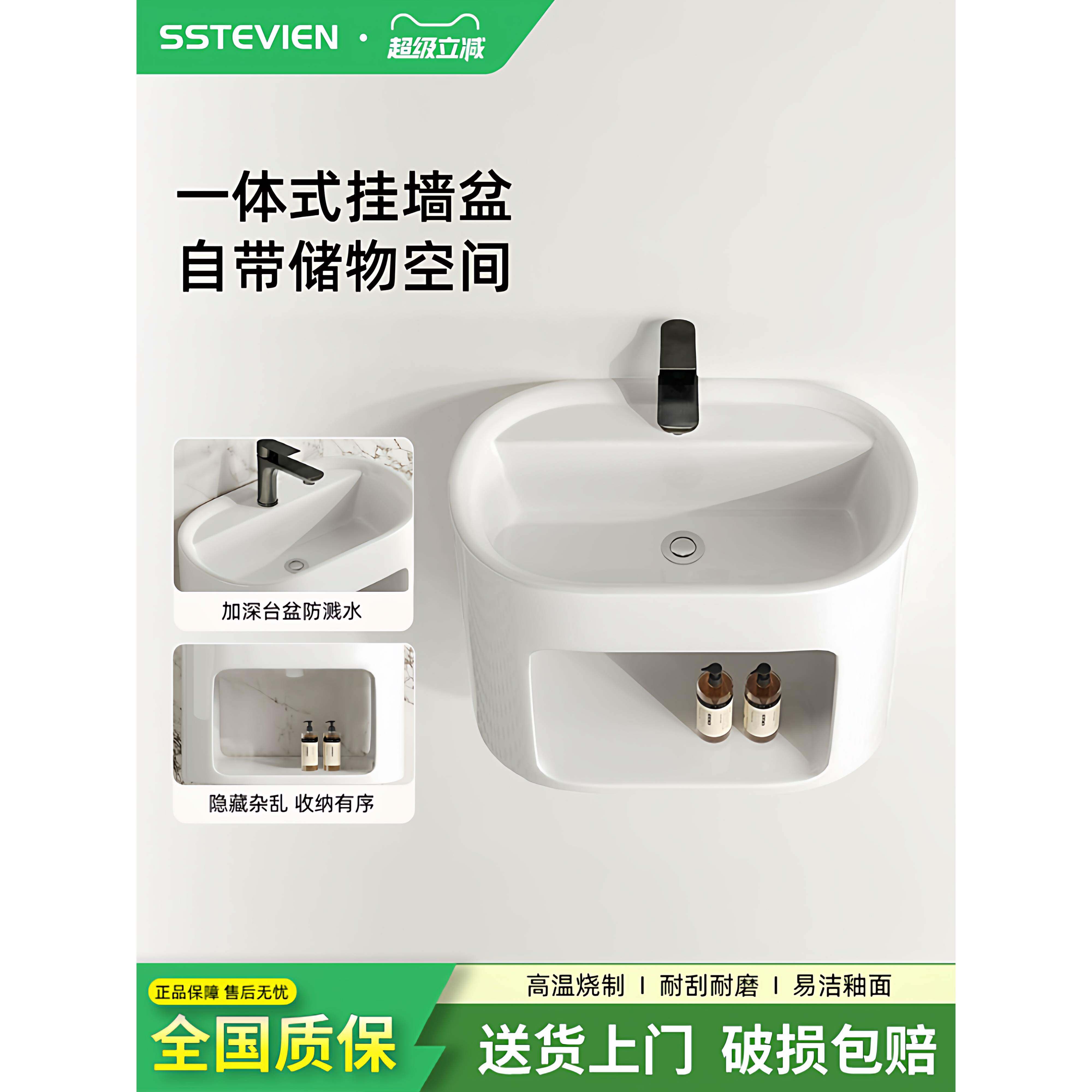 小户型挂墙式洗手盆迷你台盆卫生间极窄宽洗漱池阳台水槽悬空脸盆