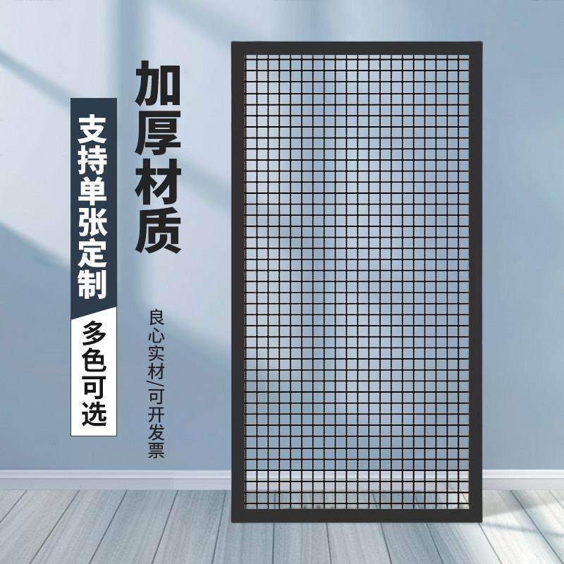铁艺网格网片定制方格铁丝网吊顶装饰屏风隔断墙壁挂式餐厅铁格网