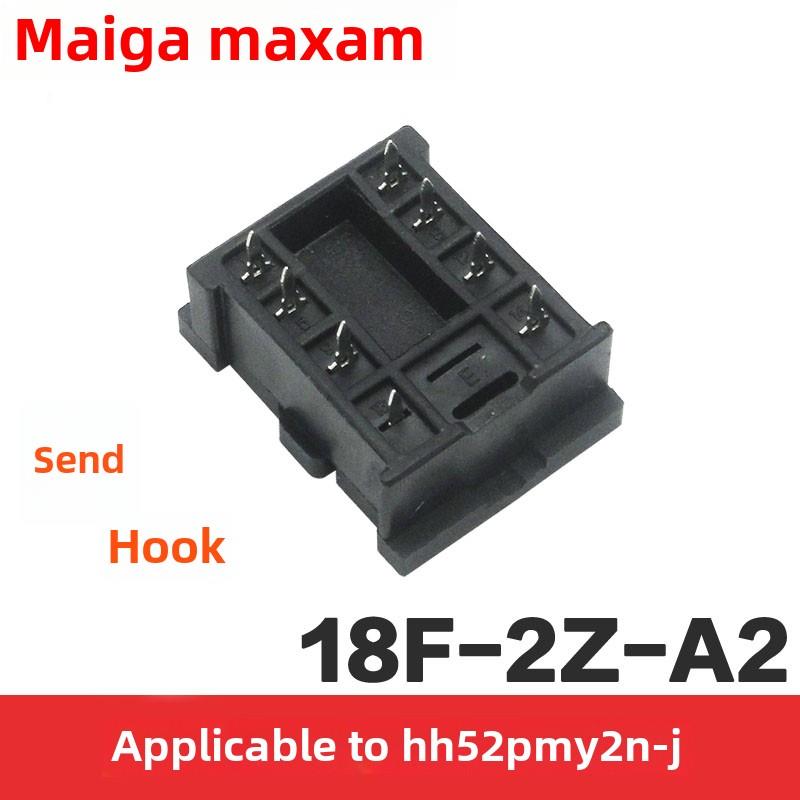 继电器焊接底座18F-2Z-A2 4Z - 13F-2Z-A2