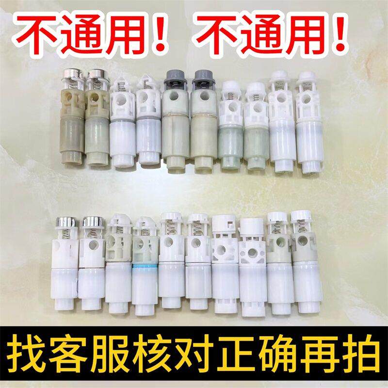 马桶盖阻尼坐便器盖板缓降器慢落缓降缓冲原装维修配件Z01-Z24