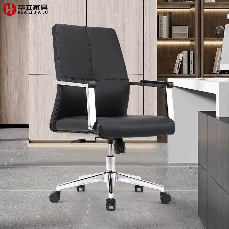 黑色办公椅电脑椅职员中班椅皮质主管转椅升降可调节工学椅会议椅