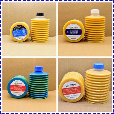 LHL-X100-7 LHL-W100 LHL300-7 LHL-Y100 MYS-7 TYD-T100润滑油