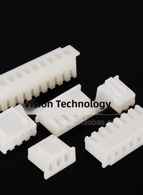 Xh2.54白色塑料外壳2.54mm连接器2P/3P/4P/5P/6P/8P/10P（100个）