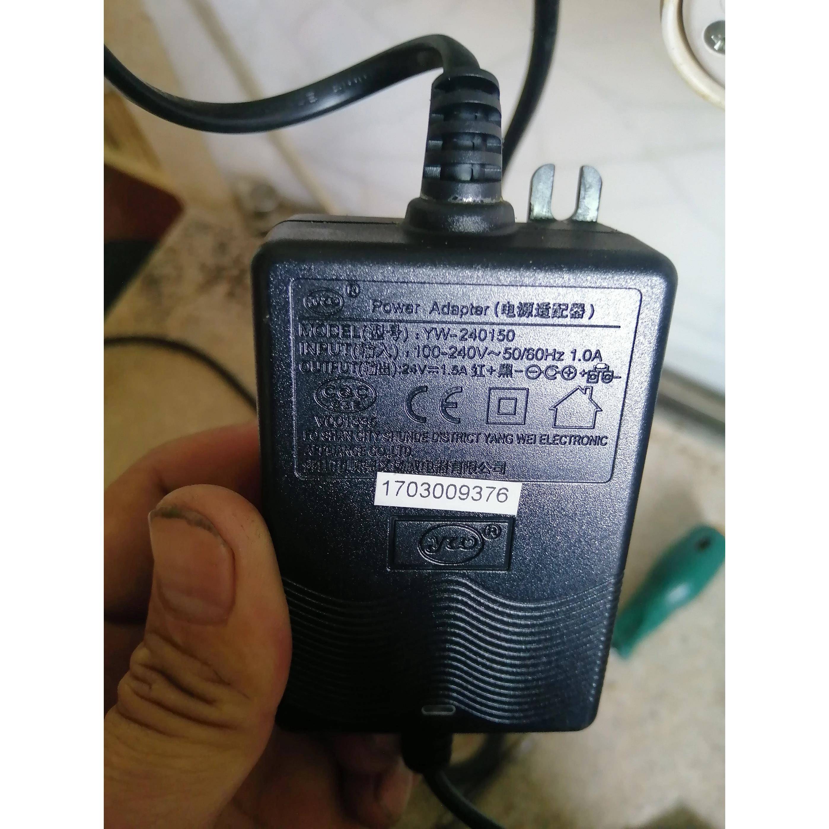 24V1.5A1.6A1.75A净水器电源适配器YW-240150圆孔充电器线