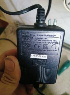 24V1.5A1.6A1.75A净水器电源适配器YW-240150圆孔充电器线