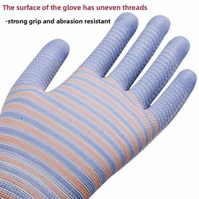 春盛薄款尼龙PU涂胶手套劳保耐磨耐用涂掌防滑透气胶皮工作防静电