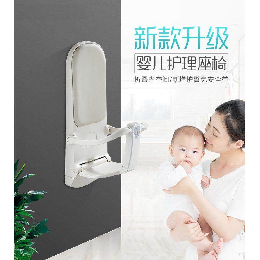 母婴室婴儿座椅儿童尿布椅宝宝护理台婴幼儿整理台壁挂护栏省空间