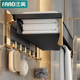 揭阳五金免打孔太空铝置物毛巾架 浴室卫生间卫浴五金挂件套装网