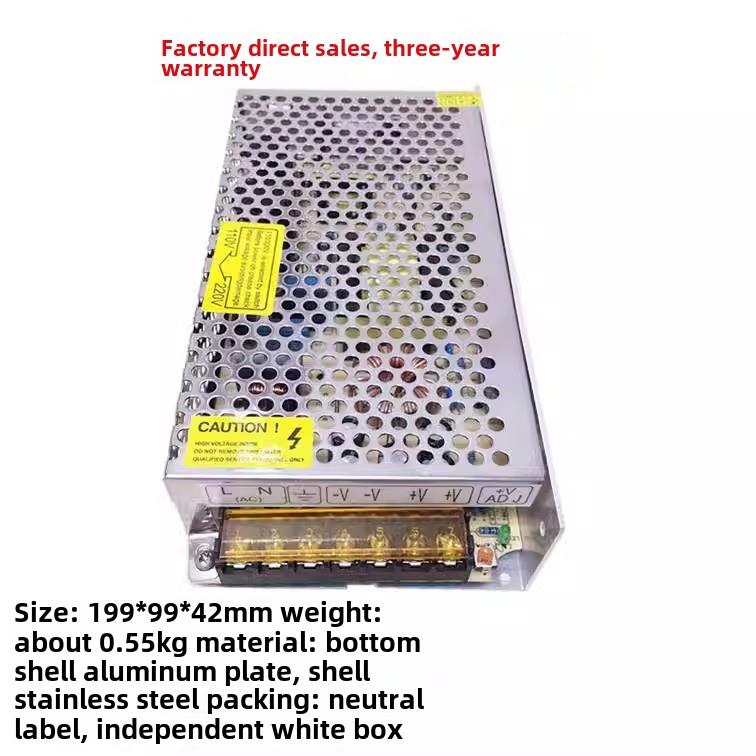 220至3V3.7V6V开关电源直流2A3A50A10A15A20A伏Led变压器