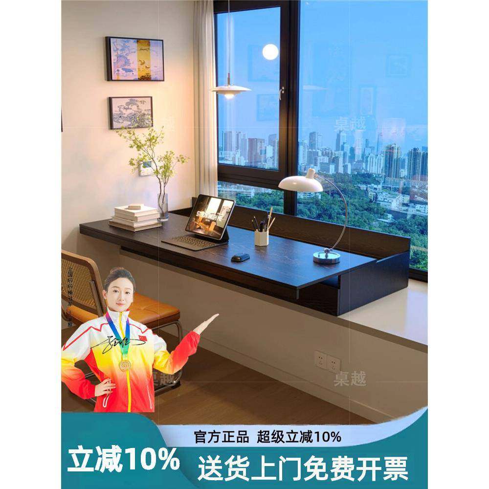 全实木飘窗电脑桌书桌带抽屉家用简约办公桌卧室床边桌简易长桌子