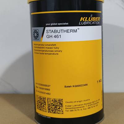 克鲁勃KLUBER GH 461/GH 462 TEL/3000 GBU- Y 131 减速箱高温脂