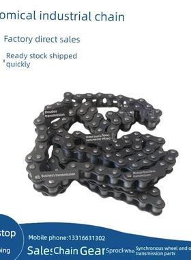4分炼条08B-1/08A-1/08B-2 节距12.7 节数120节 长度1.524米