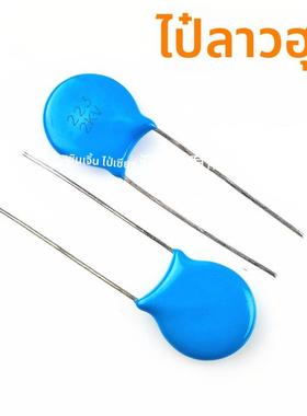 1KV高压瓷片电容2KV 3KV 33P/47/56P/82/100P/101/150P/220PF/221