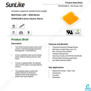韩国首尔Sunlike 3030 STW9C2SB-S 6V大功率1瓦LED灯珠紫基全光谱
