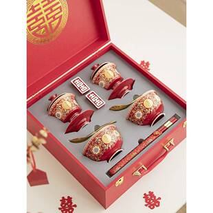 景德镇官方旗舰珐琅彩结婚敬茶杯一对婚礼改口敬酒盖碗喜碗对碗套