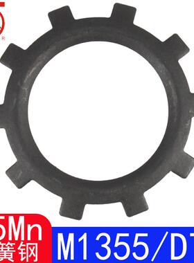 M1355/ZJ/DTI 孔用止推挡圈/开孔用偏心型扣环（65Mn）