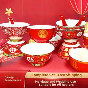 采购产品新婚夫妇的婚礼碗，碗和筷子，对碗，红碗，嫁妆用品，婚