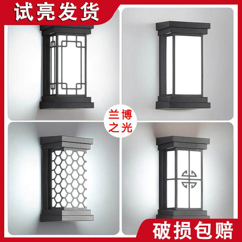 220伏接电壁灯户外防水超亮LED过道餐厅玄关走廊楼梯简约照明壁灯