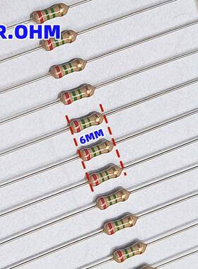 碳膜电阻1/4W 0.25W 0R -22M欧5%四色环常用电阻4.7K/10R/20/1K欧