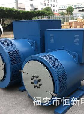 发电机800千瓦功率足全铜800KW发电机福建发电机厂家50KW发电