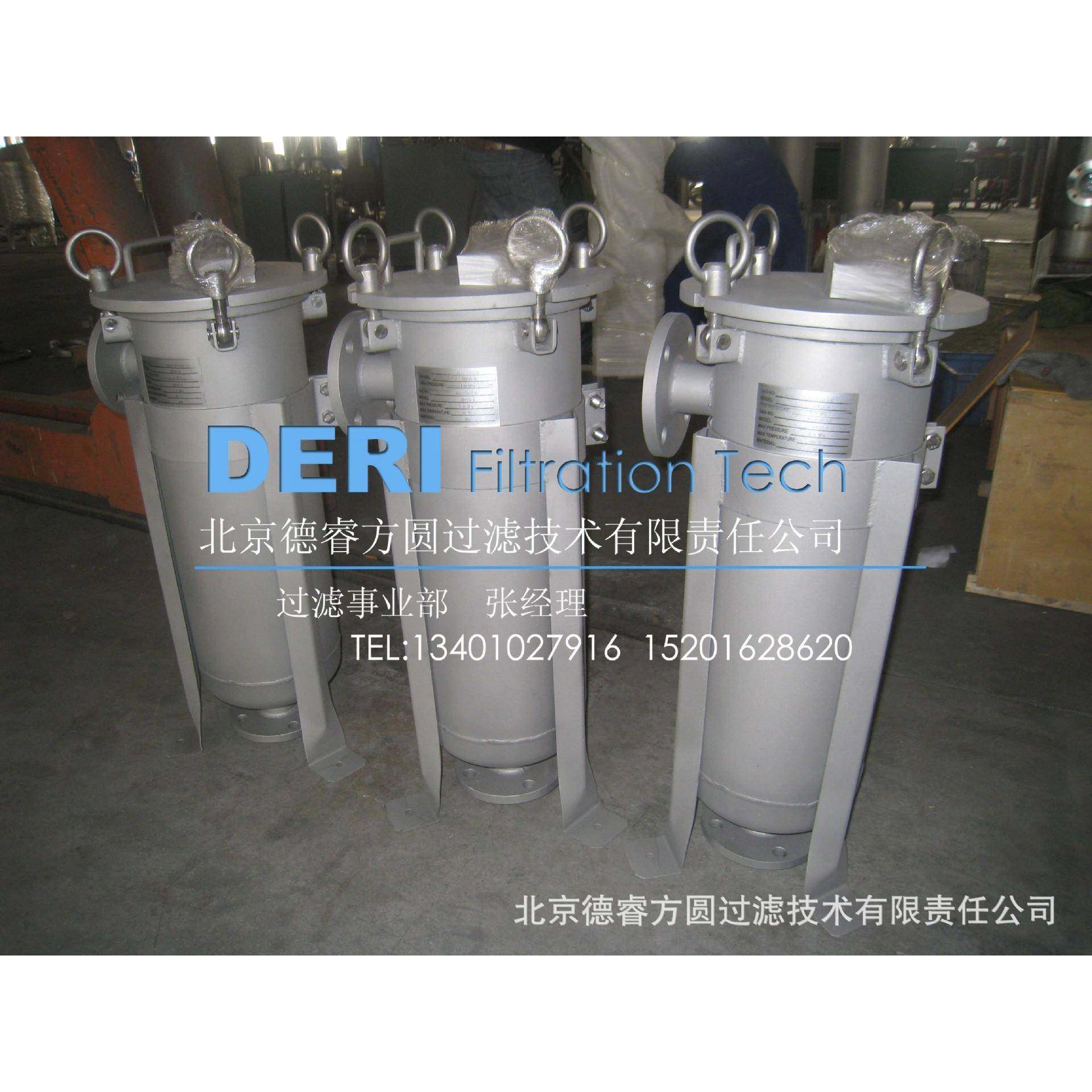 袋式过滤器，不锈钢袋式过滤机，1号袋式过滤器配316L烧结网篮,机械设备,过滤设备,淘宝优惠券,粉丝福利购,淘宝优惠卷