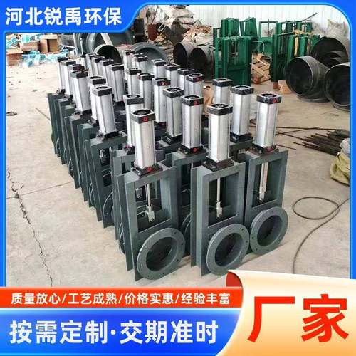 插板阀圆口方口闸板阀铸铁排水闸门方形圆形手动电动气动插板阀